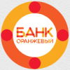 Банк Оранжевый